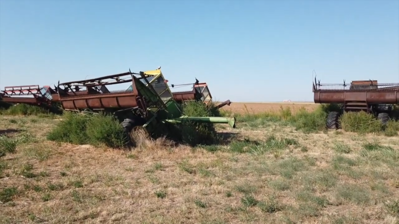 Combine City, Amarillo